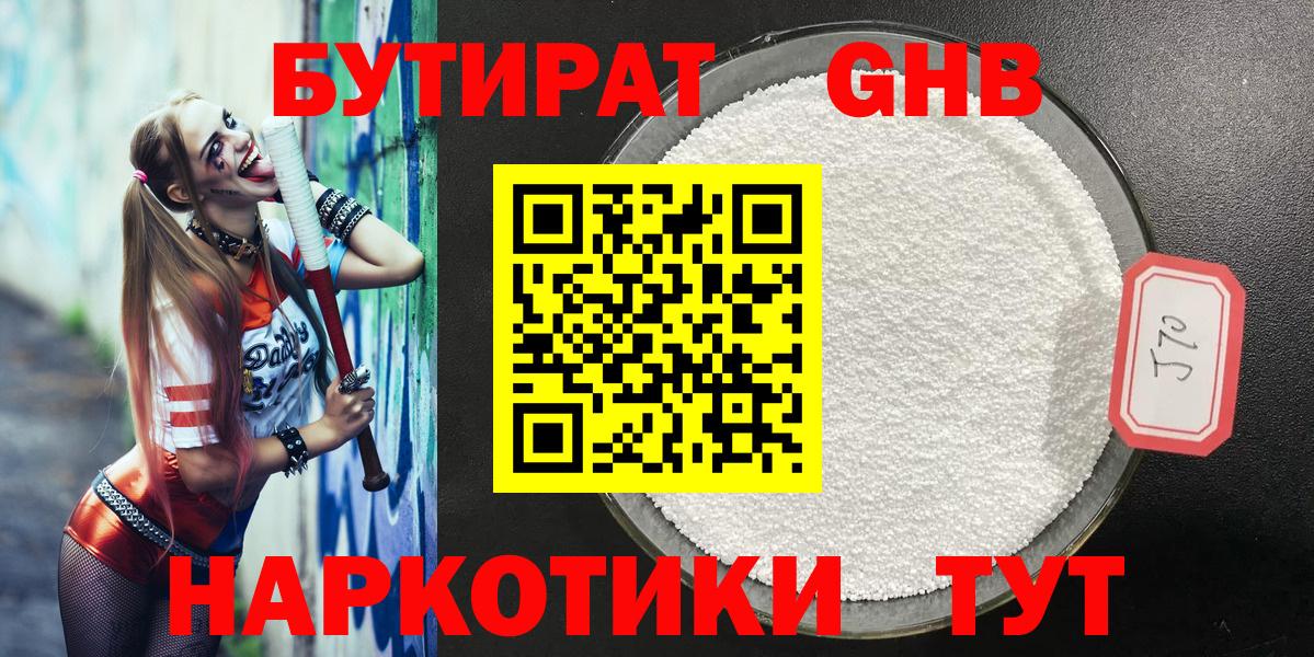  COCAIN Среднеуральск