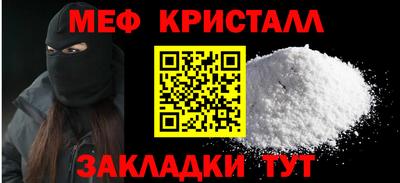 дурь Можайск