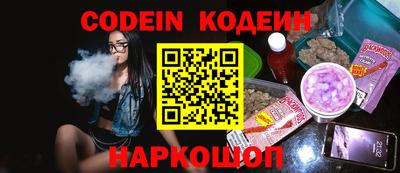 героин Нальчик