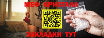 героин Нальчик