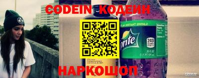 круглые Наро-Фоминск