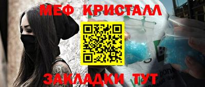 героин Нальчик