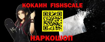 таблы Нарткала