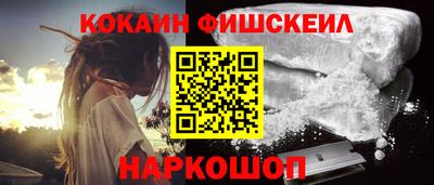 героин Нальчик