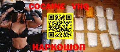 mix Можга