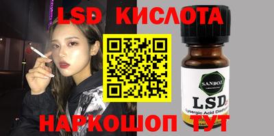 героин Нальчик