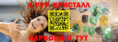 героин Нальчик