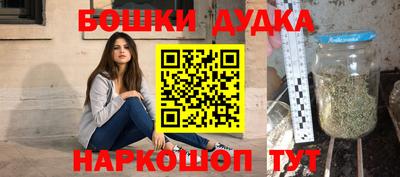 круглые Наро-Фоминск