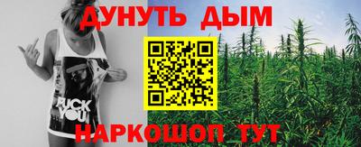 таблы Нарткала