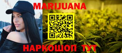 mix Можга