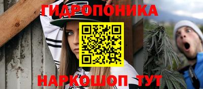 таблы Нарткала