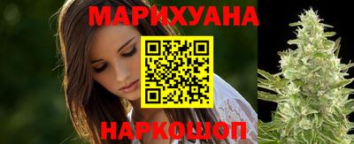 круглые Наро-Фоминск