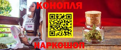 героин Нальчик