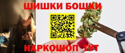 круглые Наро-Фоминск