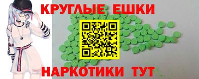 героин Нальчик