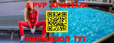 героин Нальчик