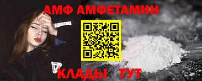 таблы Нарткала