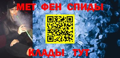 героин Нальчик