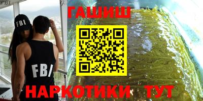 таблы Нарткала