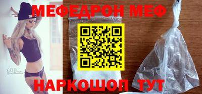 героин Нальчик