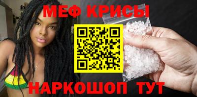таблы Нарткала