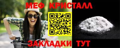 героин Нальчик