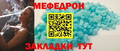 героин Нальчик